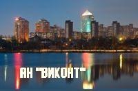 Логотип агентства недвижимости