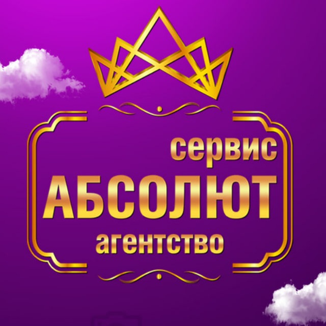 Логотип агентства недвижимости