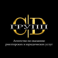 Логотип агентства недвижимости
