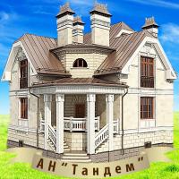 Логотип агентства недвижимости