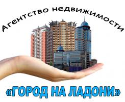 Логотип агентства недвижимости