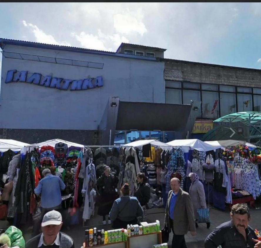 Продается Помещение, Товарная , район Киевский, г. Донецк, Донецкая Народная Республика, Россия