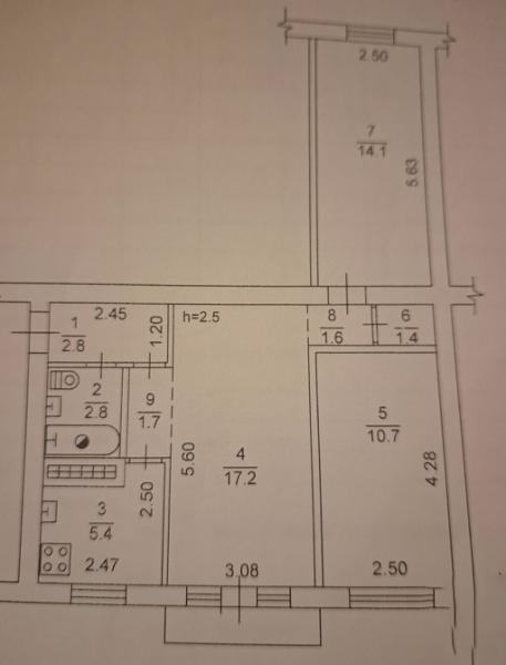 Продается Квартира, 50 й гвардейской дивизии , район Калининский, г. Донецк, Донецкая Народная Республика, Россия