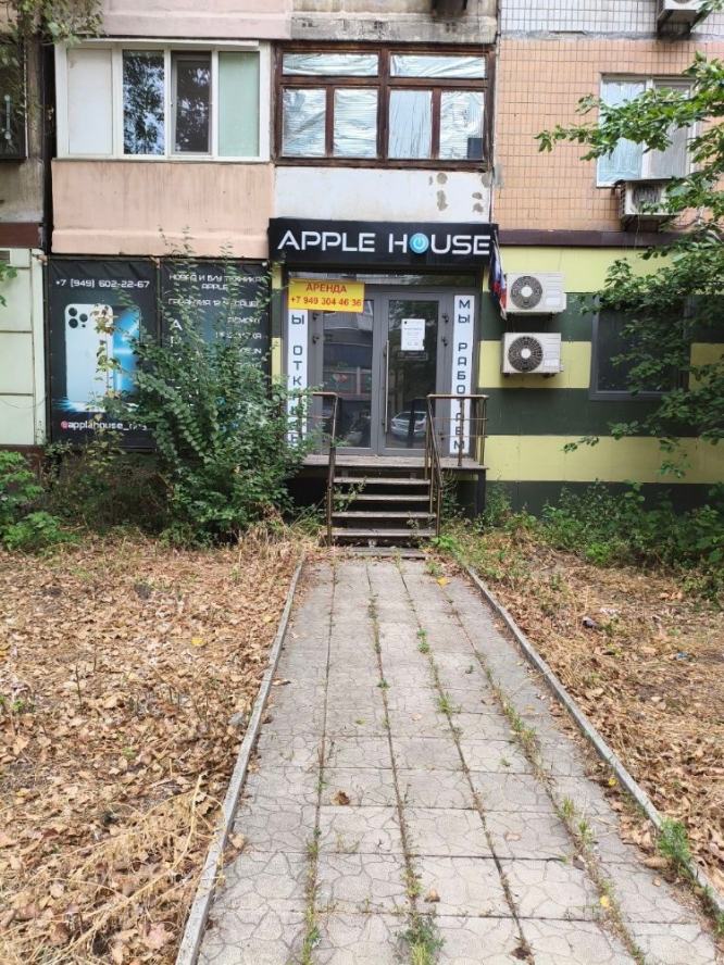 Продается Помещение, Буденновский р-н. , г. Донецк, Донецкая Народная Республика, Россия