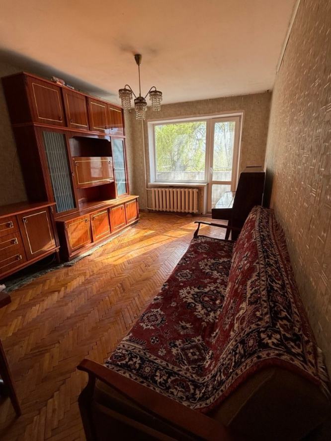 Продается Квартира, Артема , район Киевский, г. Донецк, Донецкая Народная Республика, Россия