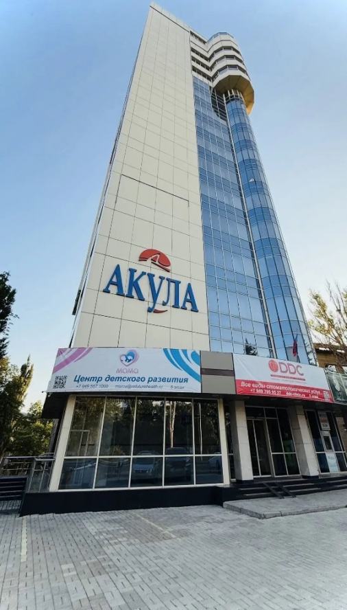 Продается Помещение, Артема  , район Киевский, г. Донецк, Донецкая Народная Республика, Россия