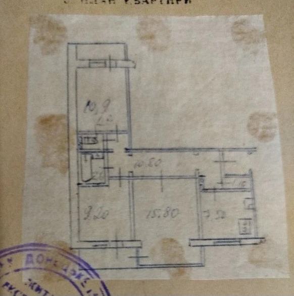 Продается Квартира, 50 лет СССР 101, район Ворошиловский, г. Донецк, Донецкая Народная Республика, Россия