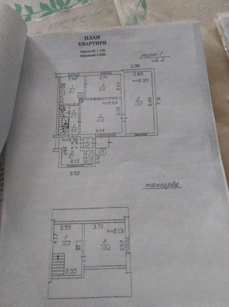 Продается Дом, Исакова 21, район Петровский, г. Донецк, Донецкая Народная Республика, Россия