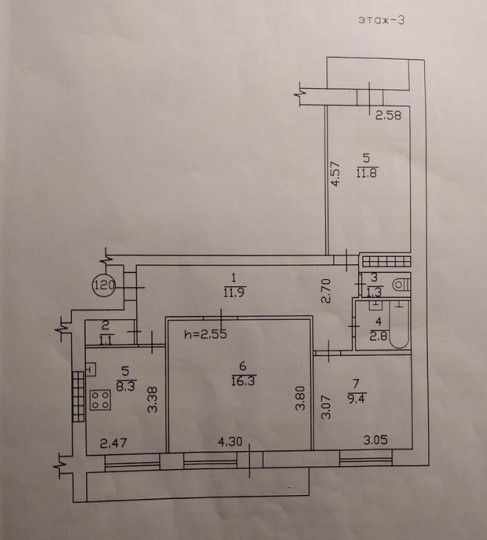 Продается Квартира, пр. Дзержинского 120, район Ворошиловский, г. Донецк, Донецкая Народная Республика, Россия