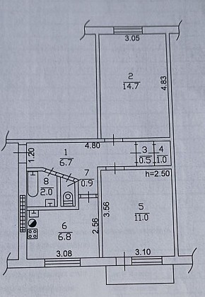 Продается Квартира, пр. Кремлёвский 37, район Куйбышевский, г. Донецк, Донецкая Народная Республика, Россия