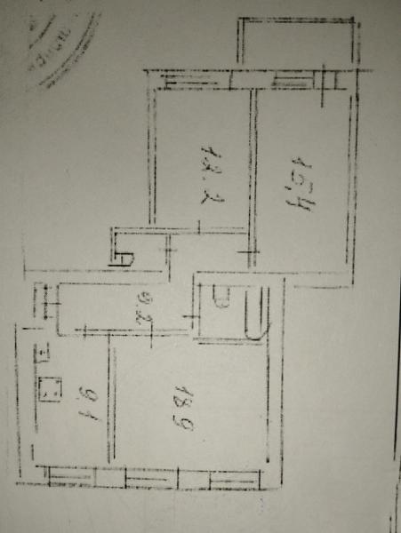Продается Квартира, Розы Люксембург , район Ворошиловский, г. Донецк, Донецкая Народная Республика, Россия