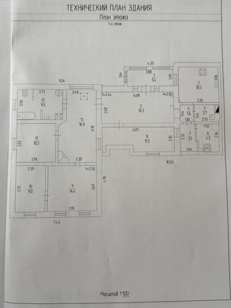 Продается Дом, Ленинский р-н. , г. Донецк, Донецкая Народная Республика, Россия