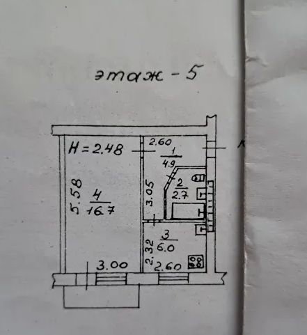 Продается Квартира, Калининский р-н. , г. Донецк, Донецкая Народная Республика, Россия