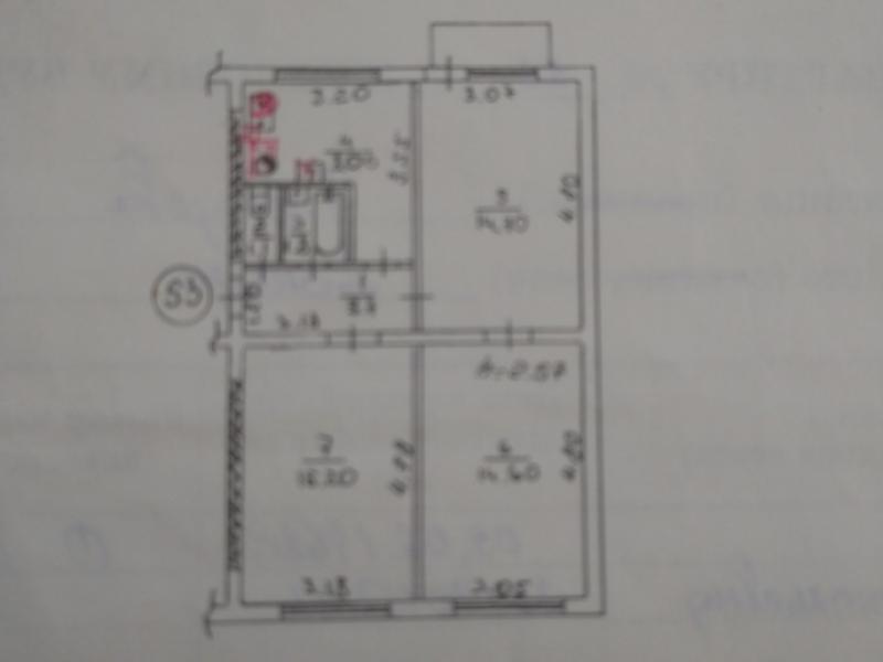 Продается Квартира, Бирюзова 8, район Кировский, г. Донецк, Донецкая Народная Республика, Россия